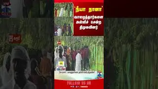 Karur | DMK | dmkmeeting