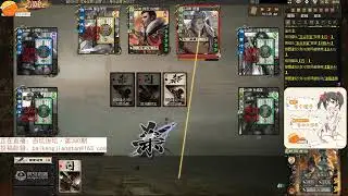 【百坑讲坛】第380期&middot;待我长发及腰&middot;烛残曲断魂销 &mdash;&mdash;小半个橙子