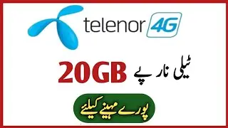 telenor 20 gb internet new offer 2019 | telenor cheap internet package 2019