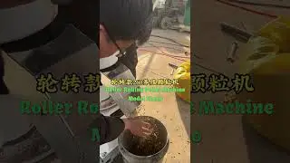 2025 new roller rolling feed pellet making machine easy operation and commissioning #farming