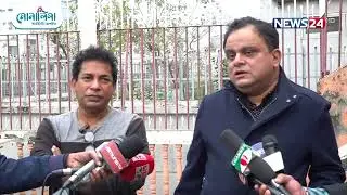 মোশাররফ করিমের যে সিনেমা দেখে বিস্মিত কলকাতার পরিচালক | Bratya Basu | Mosharraf Karim l News24