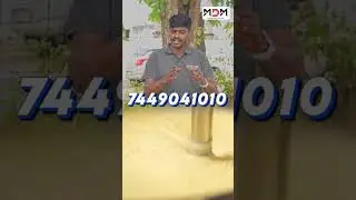 மோர் கடைக்கும் மெஷின் | Curd Churner Machine in Tamil | Dairy Business Idea
