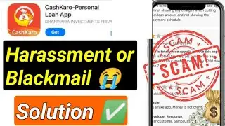 Cashkaro-PersonalLoan,Ncs Credit-Rupee Cash loan app, DV Cash Personal Loan Real or Fake safe or not