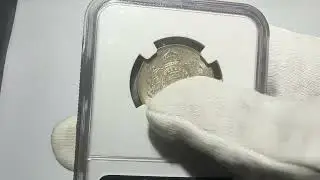 Moeda do Brasil: 500 R&eacute;is 1889 - Graduado pela NGC MS 64  - Prata - Flor de Cunho