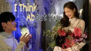 I Think About You | GOT7 JB & Blackpink Jennie | Jenbum | Officialika