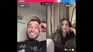لايف ايوب وفاتن ♥️😍♥️😍♥️😍♥️😍