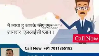 LIC PLAN JEEVAN LAKSHYA