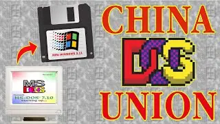 Exploring WEIRD! Chinese Officially Unreleased Microsoft Products
