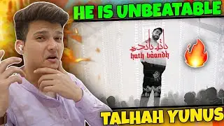 HATH BAANDH REACTION - Talhah Yunus | Prod. By @Jokhay (Official Audio) | IFLAH REACTS