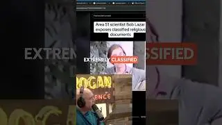 Is This How Aliens See Us? | Joe Rogan Reacts to Bob Lazar | JRE Clip #shorts
