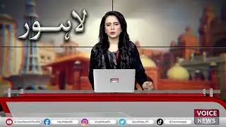Lahore: Gawalmandi Police Conducted A Successful Blockade Operation | Voice News