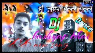 #Ho jayegi balle balle# Ho jayegi balle balle#,🤗🤗🤗🥰🥰🥰🥰👋💀