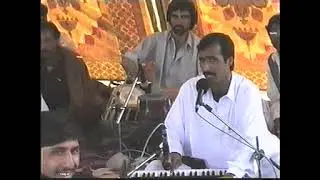 Sikardar Khattak Old Pashto Song  da menay yara setam gara Mayan day krama