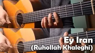 Ey Iran ای ایران guitar duo arrangement