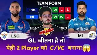 MI vs LKN Dream11 Fantasy Team: Top Player Picks and Winning Strategies