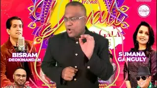 Diwali 2023 Radha Krishna Mandir ft Omesh Singh
