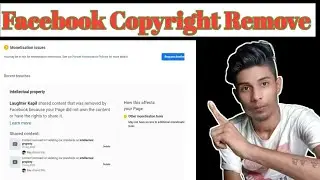 How to Facebook Copyright Remove || Facebook Copyright Strike Remove kese kre Intellectual Property