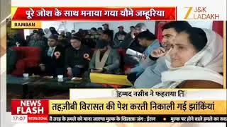 77th Republic Day Celebrated in Snow-Clad Banihal; SDM Mohd Naseeb Unfurls National Flag