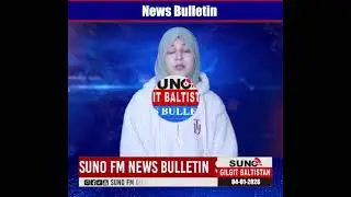 Gilgit Baltistan Latest News Updates