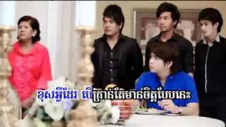 Sunday VCD Vol 137 - Yum Nirk Songsa Ke By Niko