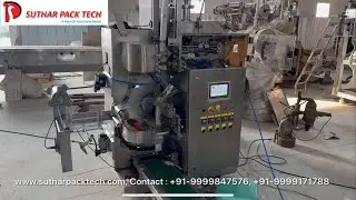 Single Chamber Tea Bag Packing Machine Manufactured By Suthar Pack Tech