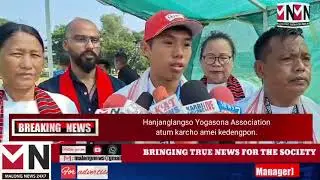 Hanjanglangso Yogasona Association atum karcho amei kedengpon.