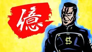 OKUYASU THEME - Traditional Japanese Style