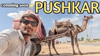 #PUSHKAR TEASER