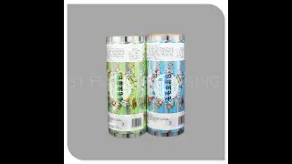 plastic packaging roll manufacturers,multilayer barrier films,al laminated film