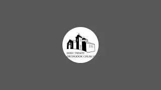 January 24, 2026: Great Vespers for the 33rd Sunday after Pentecost