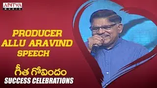 Producer Allu Aravind Speech @ Geetha Govindam Success Celebrations || Vijay Devarakonda, Rashmika