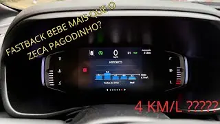 Fiat Fastback - Fun&ccedil;&otilde;es gerais e Consumo de combust&iacute;vel