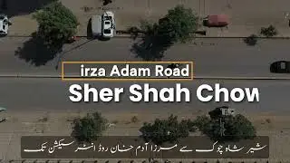 The Sindh govt, as part of its 