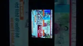 water waste pipe line kharad 100tanker water 3 days waste Kai salo se waste