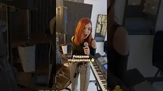 Не думала,что буду даже пытаться делать что-то подобное🤪Мой папа был бы в шоке,просил бы AC/DC