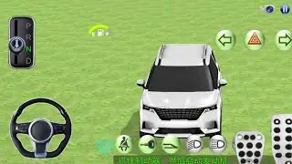 New Hyundai Palisade SUV in The Parking 3D...
