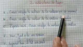 Les indicateurs de temps