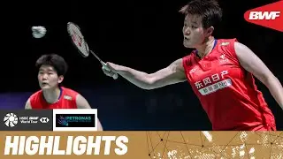Liu/Tan vs Baek/Lee | A contest of endurance and mental power
