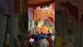 SiyaRam Ji ki Aarti