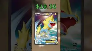Top 15 Phantom Forces Cards (Most Expensive) English January 2026