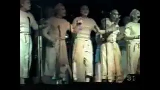 Carnaval Isla Cristina 1991 Comparsa Anclado en tierra (1º Premio).