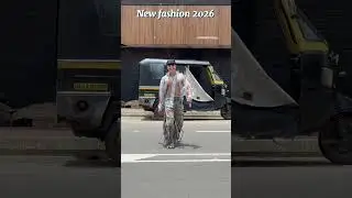 New fashion 2026