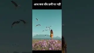 Lata Mangeshkar songs