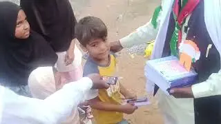 9 जनवरी 2026