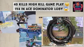 40 Kills High Kill Game Play in Ace Dominator Looby 😱 . Finally I did it #bgmiindia 