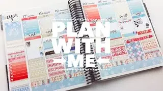 Plan With Me - ft. HelloPetitePaper