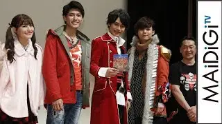 次回作は“横浜流星＆山田裕貴”VS“松坂桃李＆志尊淳”？岸洋佑が“スーパー戦隊最強バトル”構想語る　「4週連続スペシャル　スーパー戦隊最強バトル！！」 ディレクターズカット版上映イベント