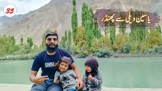 Yaseen Valley To Phandar | Most Scenic Mountain Ride | EP-35 | 100 Days Pakistan Road Trip