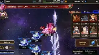 【FFBE WOTV】Porcelain Tower 70F Ex Full Water Unit