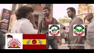 Tvk vs ammk admk😂😂😂